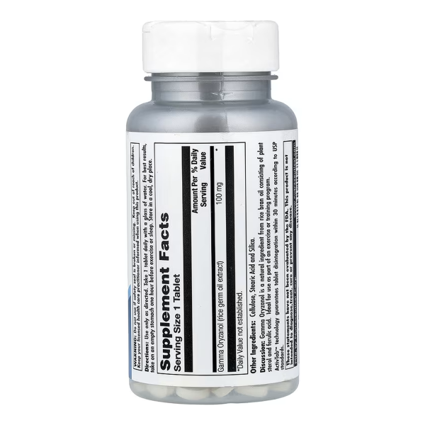 Гамма Орізанол 100 мг - 100 таблеток Gamma Oryzanol 100mg - 100 tabs