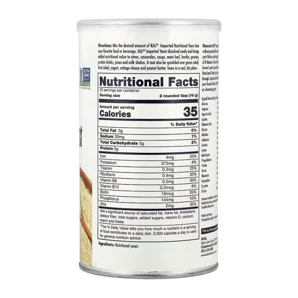 Імпортні харчові дріжджі - 220 г Imported Nutritional Yeast - 220g