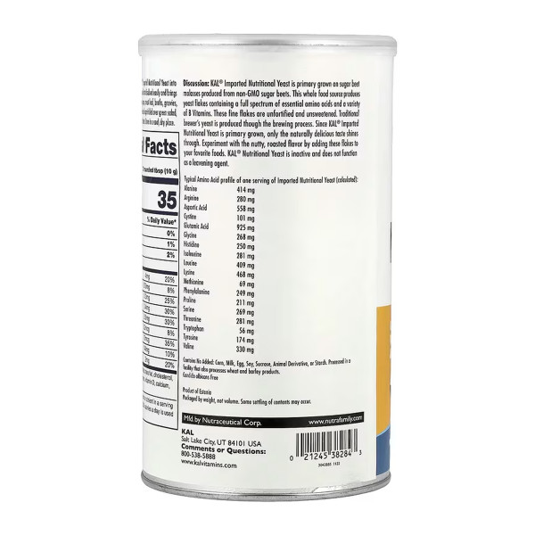Імпортні харчові дріжджі - 220 г Imported Nutritional Yeast - 220g