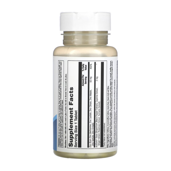 Цинк 50 мг - 60 таблеток Zinc 50mg - 60 tabs