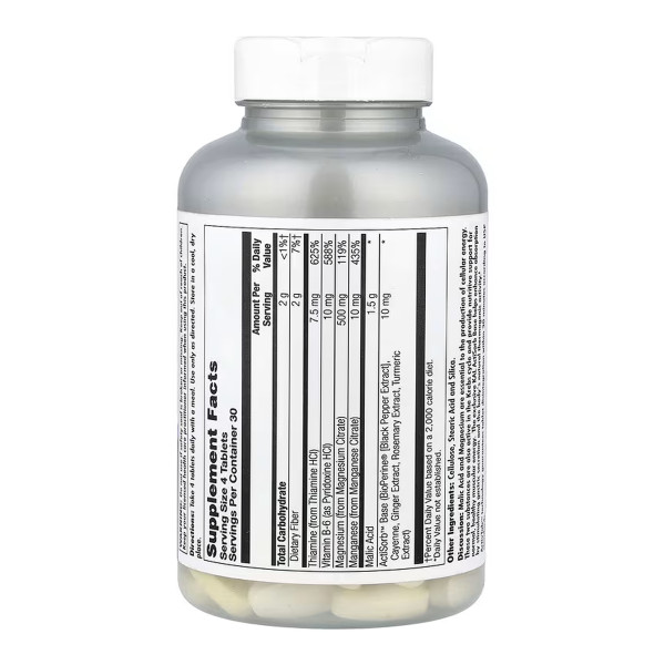 Яблучна кислота з магнієм - 120 таблеток Malic Acid with Magnesium - 120 tabs