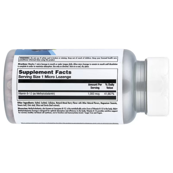 B12 Метилкобаламін 1000 мкг - 60 пастилок Ягідний B12 Methylcobalamin 1000mcg - 60 lozenges Berry