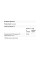 Фермент лактази 250 мг - 60 м'яких капсул Lactase Enzyme 250mg - 60 softgels