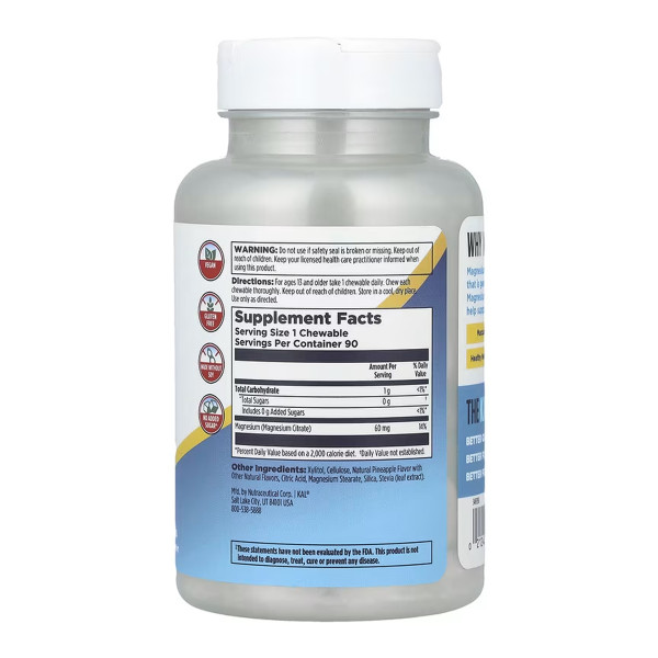Жувальні таблетки магнію 60 мг - 90 жувальних таблеток Magnesium Chewables 60mg - 90 chewables