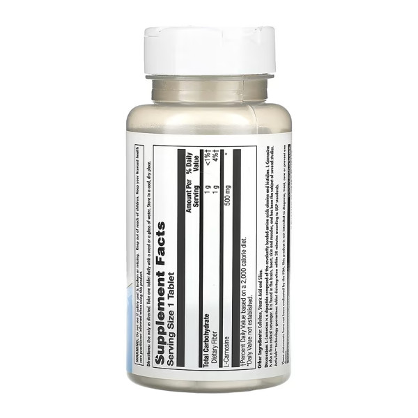 L-карнозин 500 мг - 30 капсул L-Carnosine 500mg - 30 caps