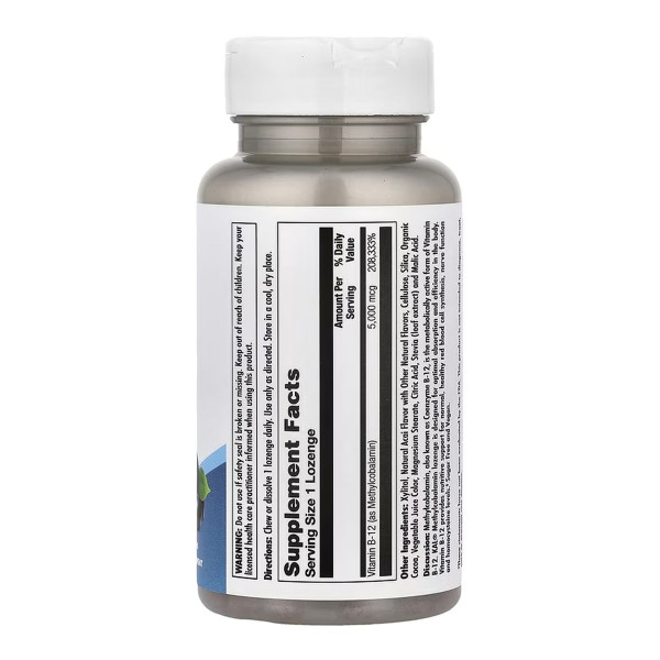 B-12 Метилкобаламін 5000 мкг - 60 пастилок B-12 Methylcobalamin 5000mcg - 60 lozenges