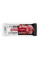 Ексклюзивний Lipobar - 50 г вишня Lipobar Exclusive - 50g Cherry
