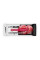 Ексклюзивний Lipobar - 50 г малини Lipobar Exclusive - 50g Raspberry