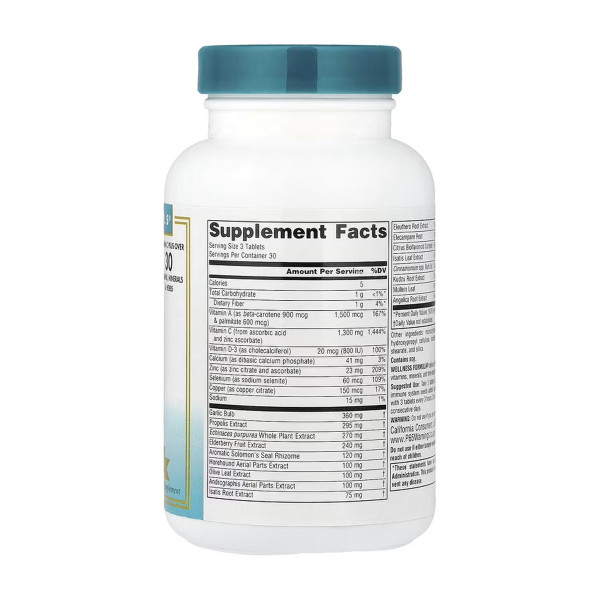Wellness Formula® - 90 tabs  Wellness Formula® - 90 tabs