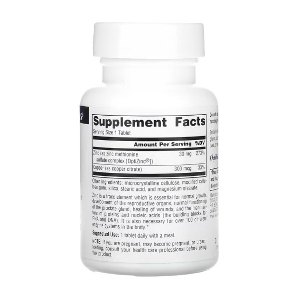 OptiZinc® - 120 tabs  OptiZinc® - 120 tabs