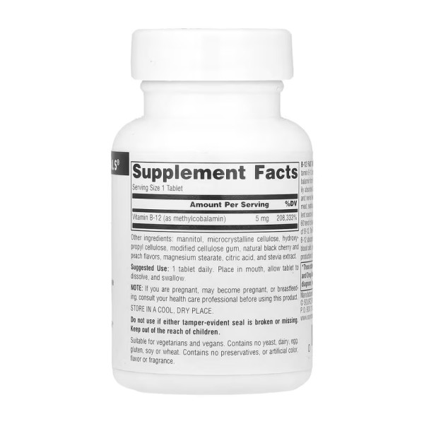 Vitamin B-12 5mg - 60 tabs  Vitamin B-12 5mg - 60 tabs