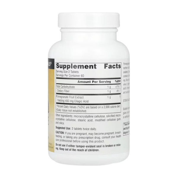 Pomegranate Extract 500mg - 120 tabs