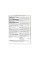 SAMe 200mg Enteric Coated - 20 tabs  SAMe 200mg Enteric Coated - 20 tabs