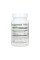 Vegan Omega-3s EPA-DHA 300 mg - 30 softgels