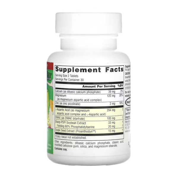 Attentive Child™ - 60 tabs  Attentive Child™ - 60 tabs