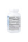 Serene Science® Theanine Serene® - 60 tabs  Serene Science® Theanine Serene® - 60 tabs