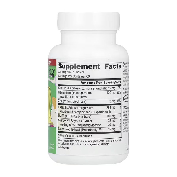 Attentive Child™ - 120 tabs  Attentive Child™ - 120 tabs