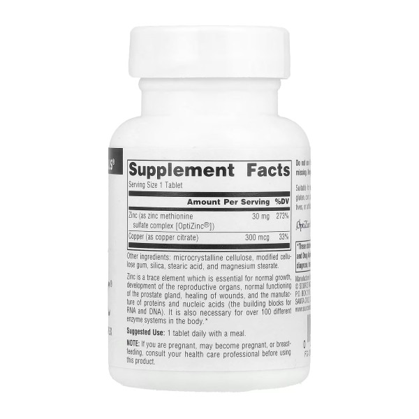 OptiZinc® - 60 tabs  OptiZinc® - 60 tabs