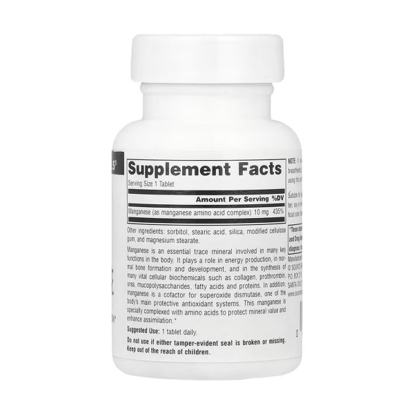 Manganese 10mg - 100 tabs  Manganese 10mg - 100 tabs