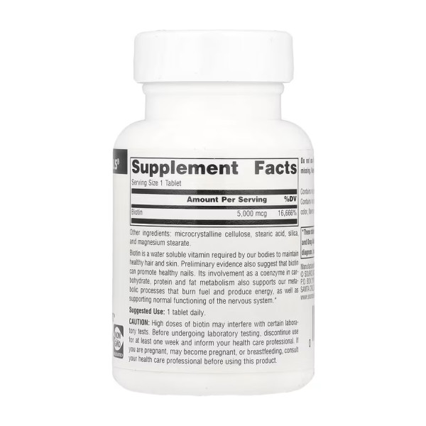 Biotin 5000mcg - 60 tabs  Biotin 5000mcg - 60 tabs