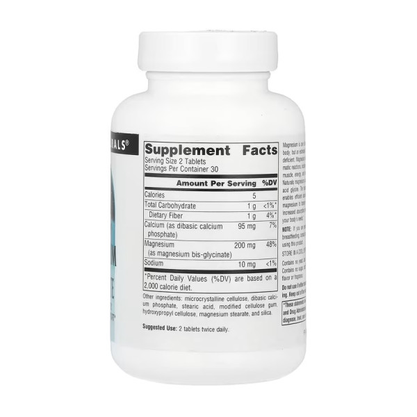 Magnesium Glycinate - 60 tabs  Magnesium Glycinate - 60 tabs