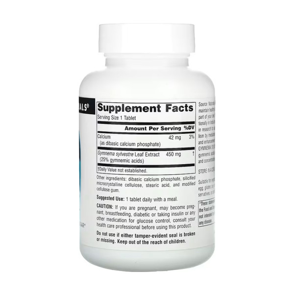 Gymnema Sylvestre 450 mg - 120 tabs  Gymnema Sylvestre 450 mg - 120 tabs