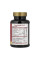 Ultra Hair Plus with MSM - 60 tabs