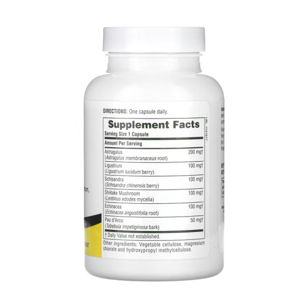 Імунна дія - 120 капсул   Immune-Action - 120 vcaps
