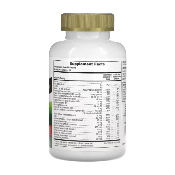 Дитячий золотий мультивітамін - 120 таблеток Вишня  Children’s Gold Multivitamin - 120 tabs Cherry