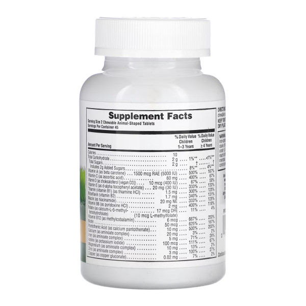Дитячий мультивітамінний комплекс - 90 таблеток в асортименті Children’s Multivitamin - 90 tabs Assorted