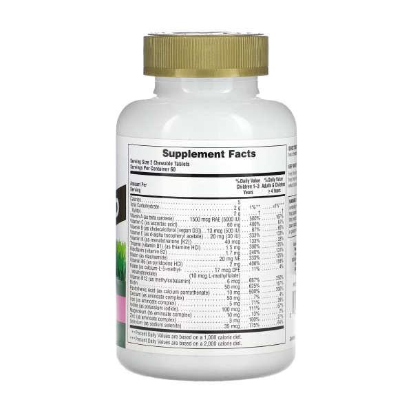 Дитячий золотий мультивітамін - 120 таблеток Кавун   Children’s Gold Multivitamin - 120 tabs Watermelon
