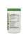 Ultra Juice Green Drink - 600g
