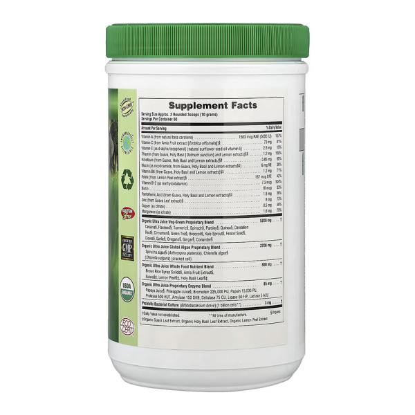 Ultra Juice Green Drink - 600g