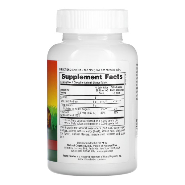 Kids Vit D3 Chewable 500 МО - 90 таб Kids Vit D3 Chewable 500 IU - 90 tabs