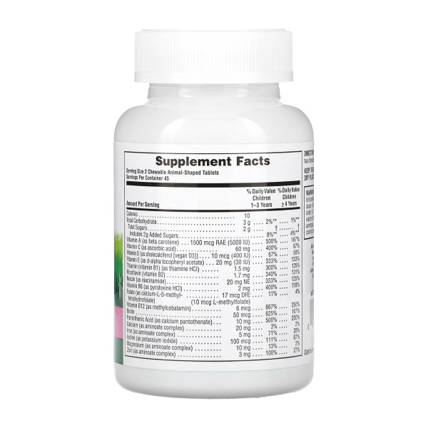 Дитячий мультивітамінний комплекс - 90 таблеток Кавун Children’s Multivitamin - 90 tabs Watermelon