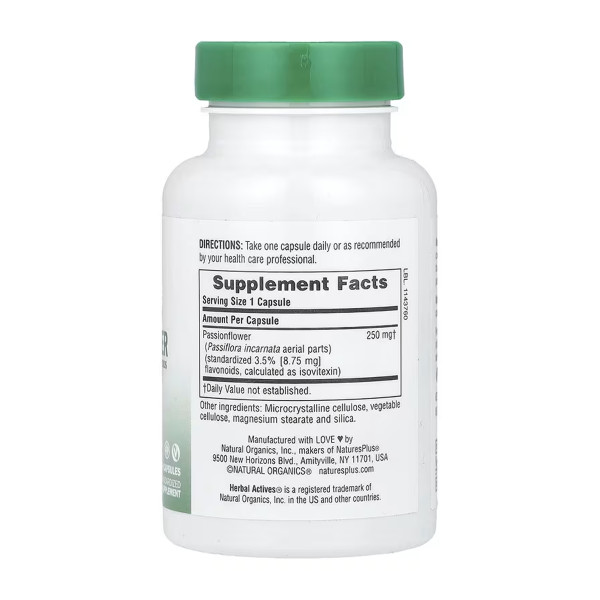 Пасифлора 250 мг - 60 вегетаріанських капсул Passion Flower 250 mg - 60 vcaps