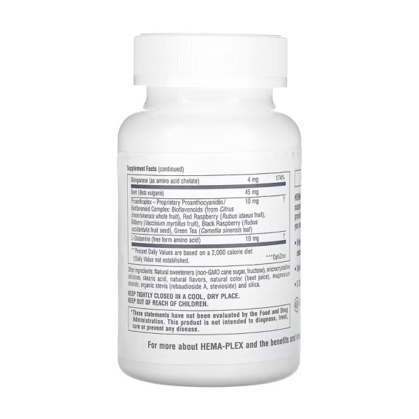 Гема-Плекс - 60 жувальних таблеток Hema-Plex - 60 chewable tabs