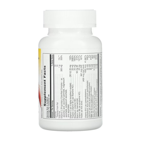 Гема-Плекс - 60 м'яких капсул Hema-Plex - 60 softgels Гема-Плекс - 60 м'яких капсул