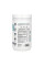 Порошок колагенових пептидів - 294 г  Collagen Peptides Powder - 294g