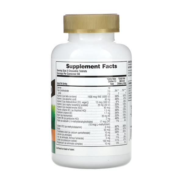 Children’s Gold Multivitamin - 120 tabs Orange