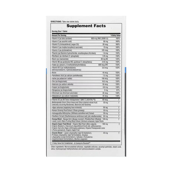 Його подорож  щодня Мульти - 30 таблеток His Journey Once Daily Multi - 30 tabs