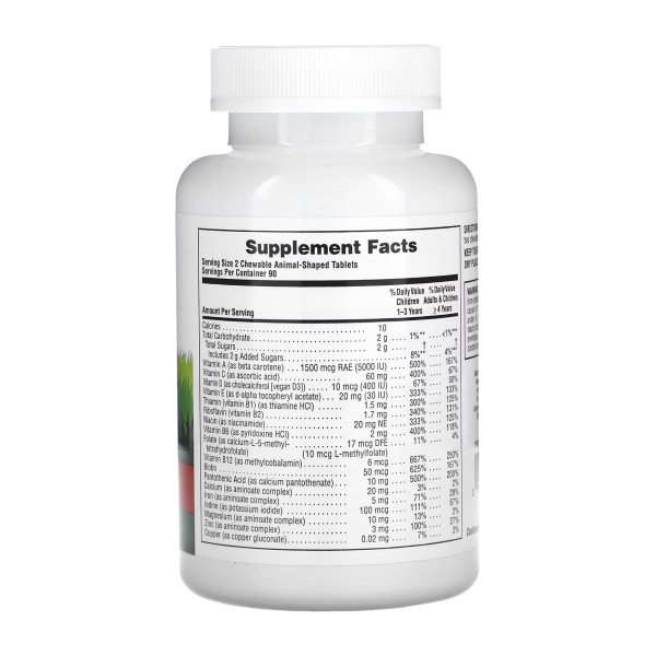 Дитячий мультивітамінний комплекс - 180 таблеток Вишня   Children’s Multivitamin - 180 tabs Cherry