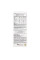 Рідке залізо Hema-Plex® - 250 мл Hema-Plex® Liquid Iron - 250ml
