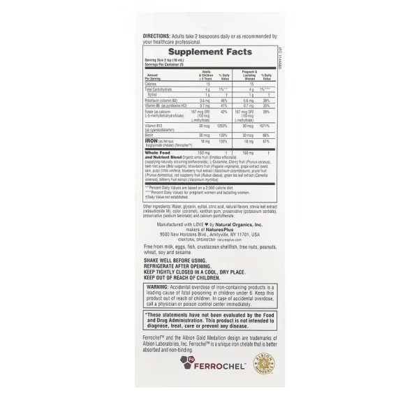 Рідке залізо Hema-Plex® - 250 мл Hema-Plex® Liquid Iron - 250ml