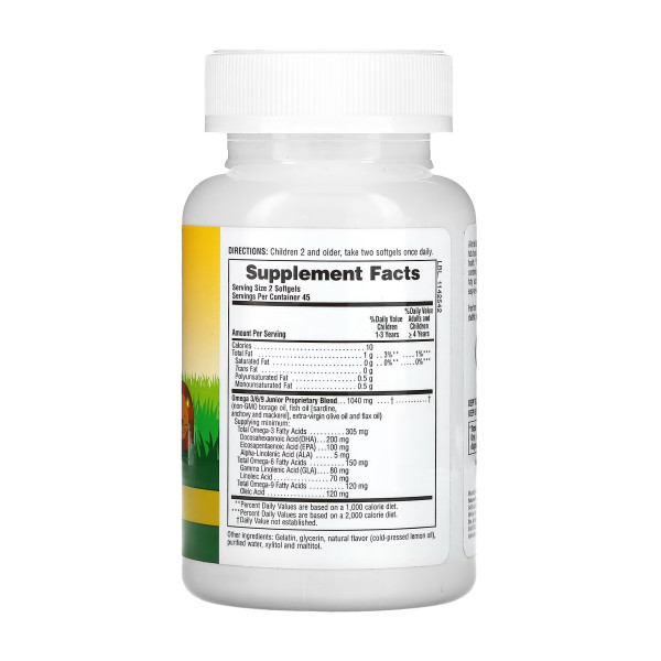 Дитячі Омега 3 6 9 - 90 м'яких капсул Kids Omega 3 6 9 - 90 softgels