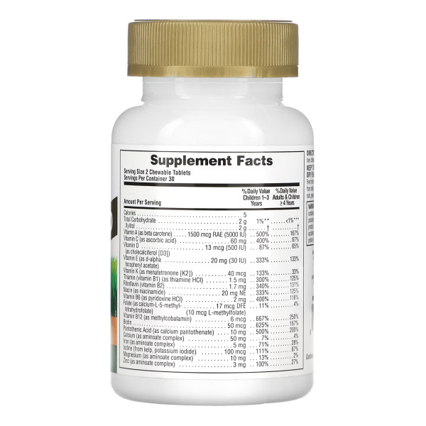 Дитячий золотий мультивітамін - 60 таблеток в асортименті Children’s Gold Multivitamin - 60 tabs Assorted