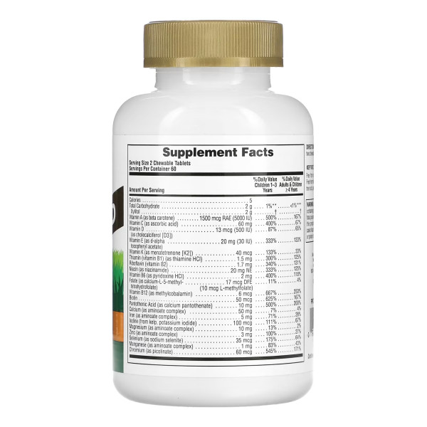 Дитячий золотий мультивітамін - 120 таблеток в асортименті  Children’s Gold Multivitamin - 120 tabs Assorted