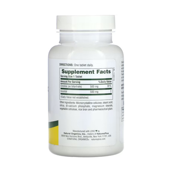 Холін та інозитол 500 мг - 60 таблеток Choline & Inositol 500mg - 60 tabs