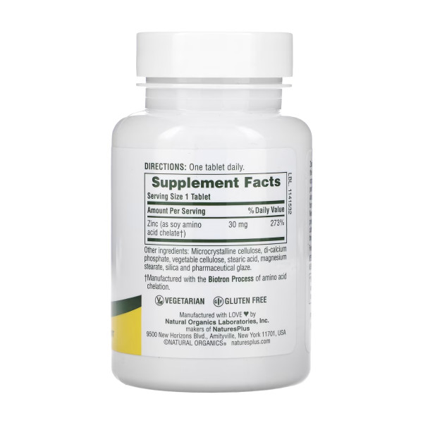 Цинк 30 мг - 90 таблеток Zinc 30mg - 90 tabs
