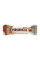 Crunch Bar - 12x50 г морозива та солоної карамелі Crunch Bar - 12x50g Ice Cream and Salted Caramel